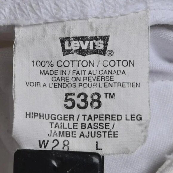 Vintage Levi's 538 White Cutoff Jean Shorts Jorts Cotton Hip Hugger Size 28 - Picture 6 of 11